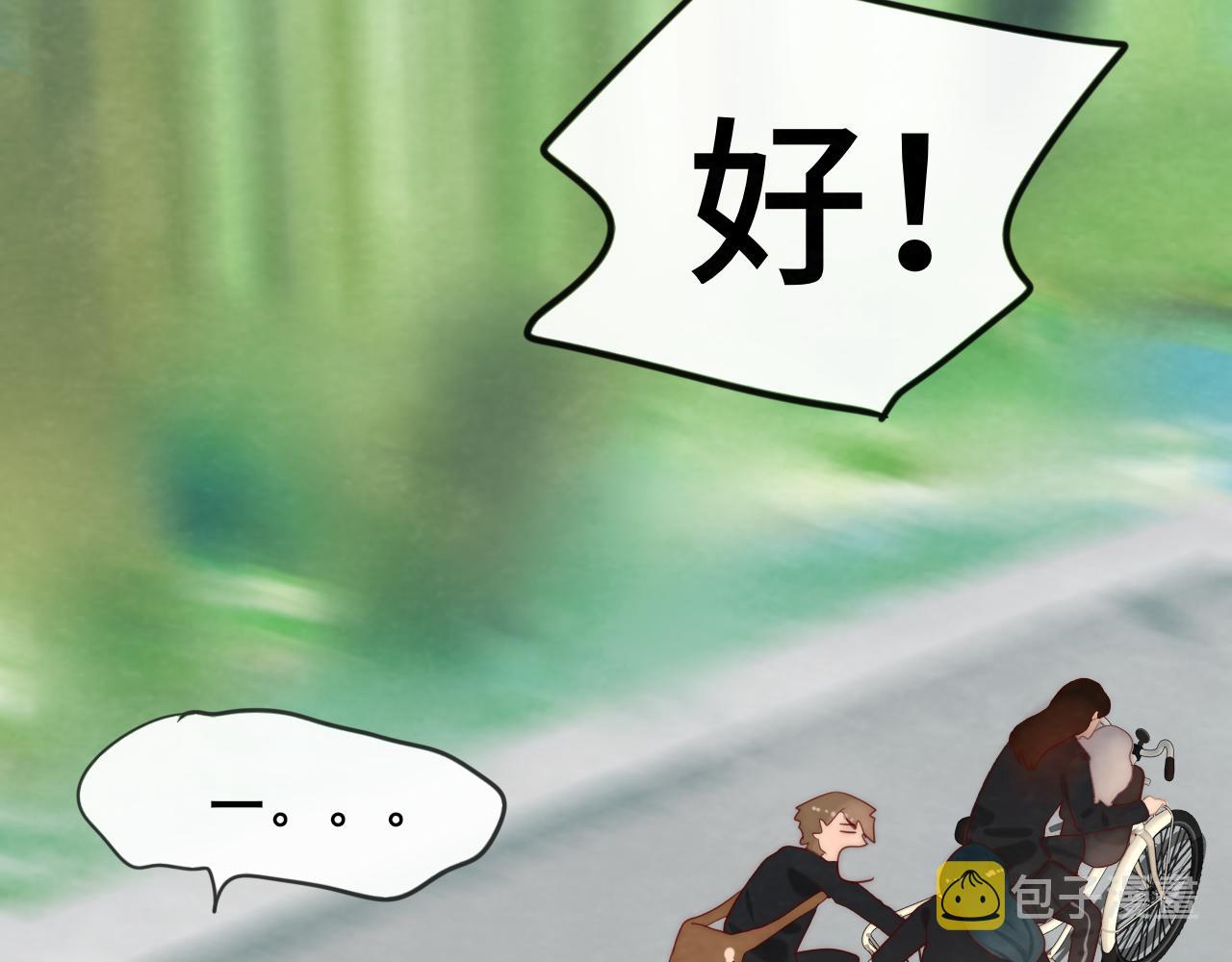 第54话 可怕的良小小138
