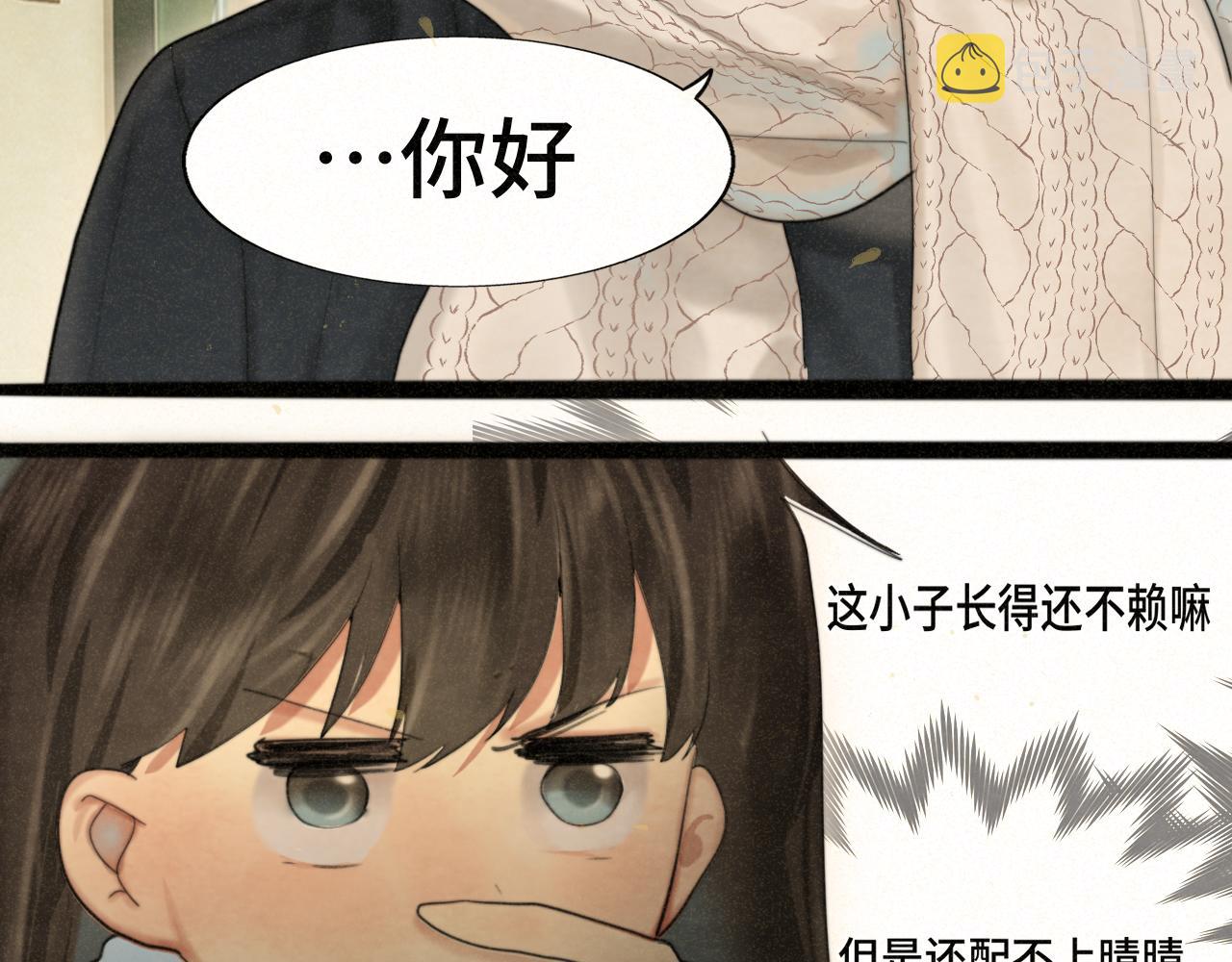 第77话 太受女生欢迎怎么办（上72