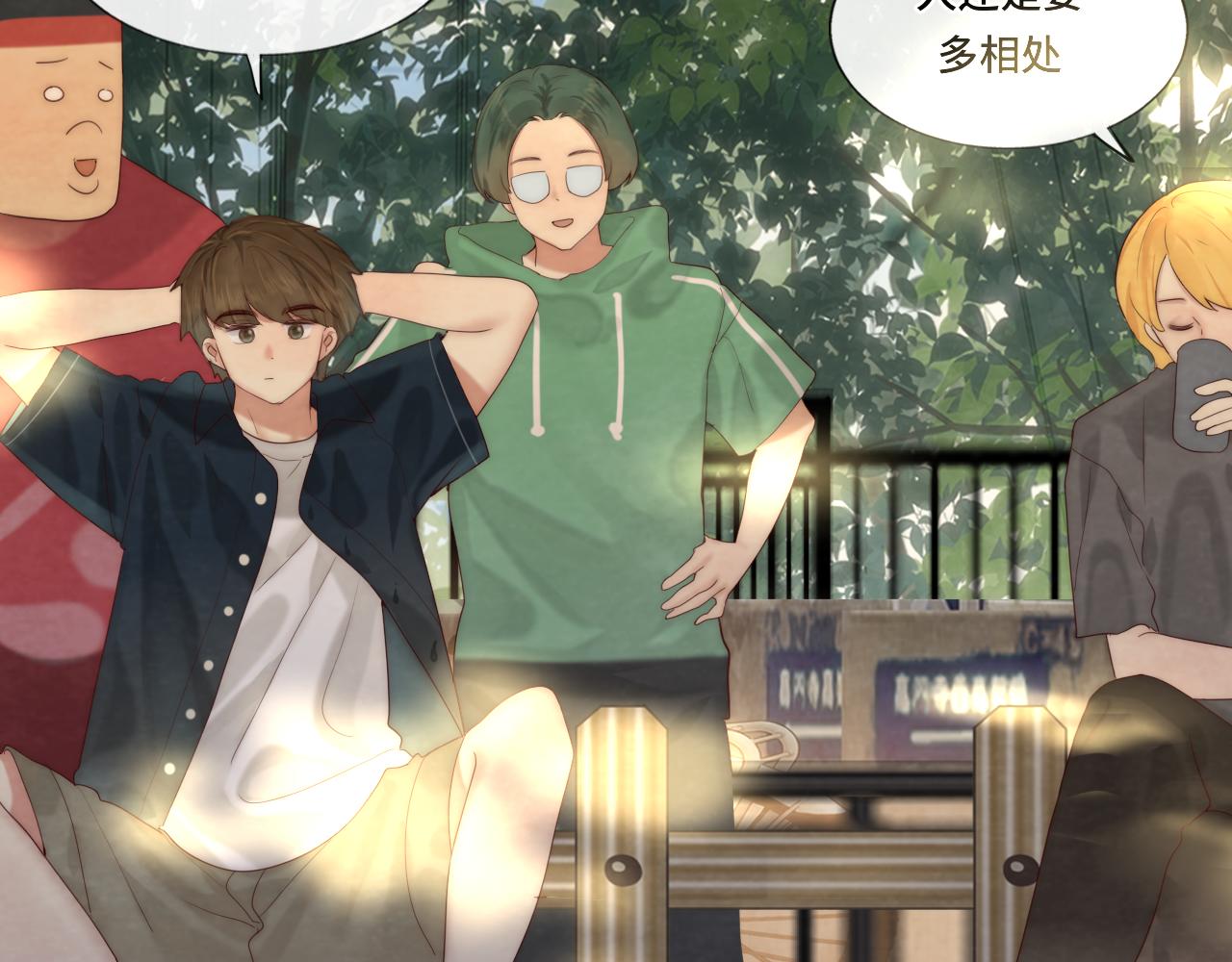 第59集辣妹身材速成105