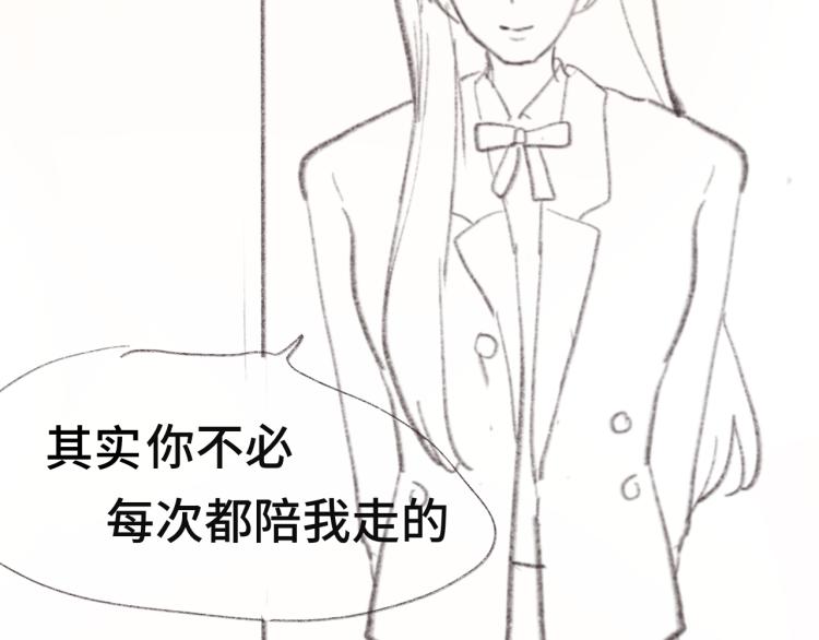 第34话 没有男人配得上我姐姐225