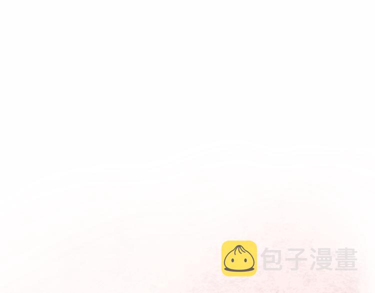第12话 生理期乌龙事件（下）194