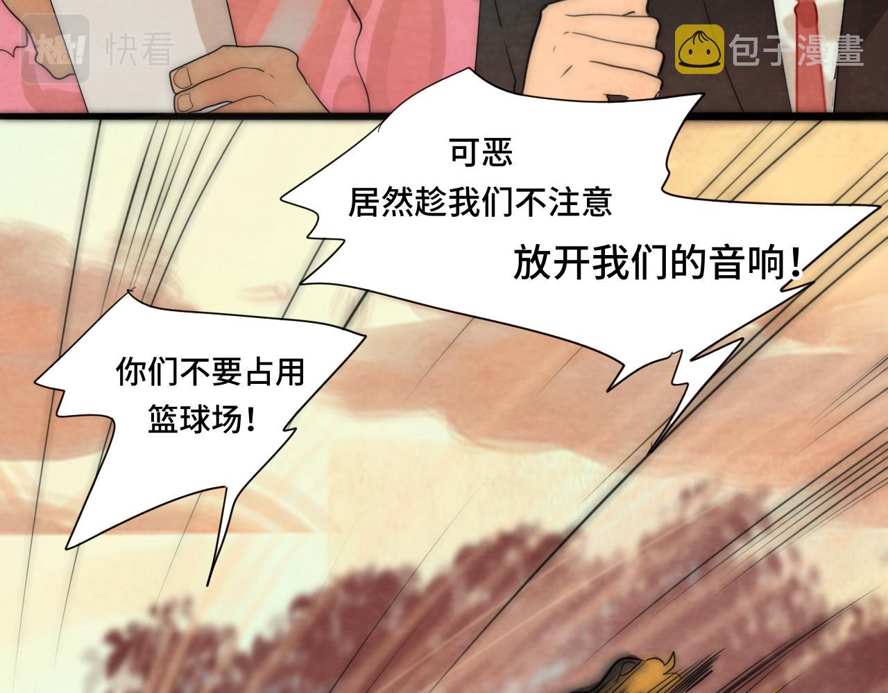 第48话中华文化104