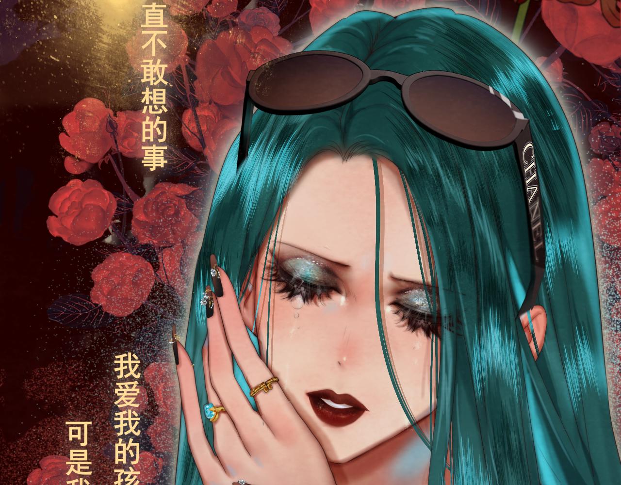 第75话 妈妈们的修罗场97