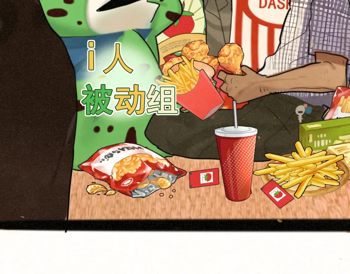 第90集可以去你家做客吗156