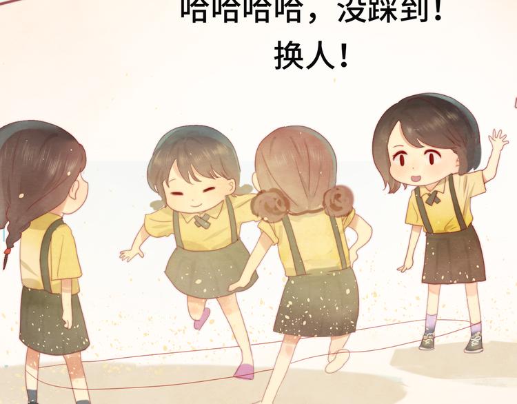 第19话 我带你去21