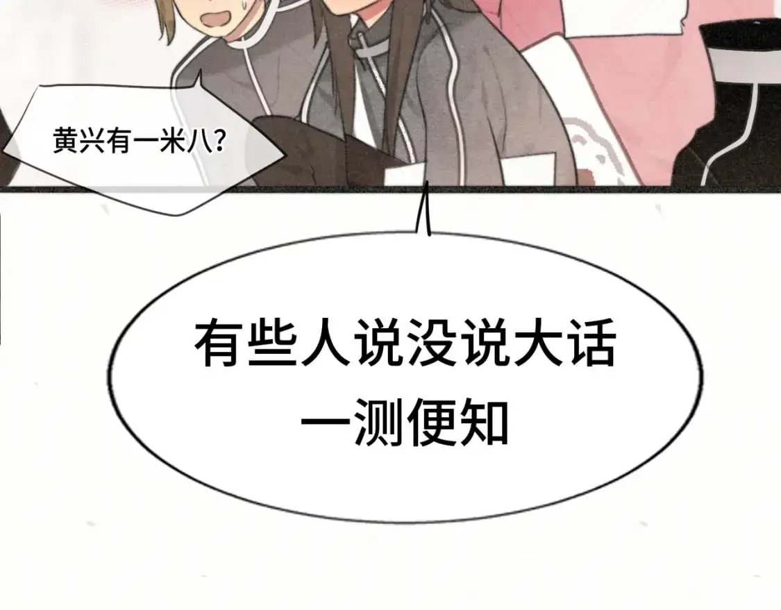 106体检要脱光？？71