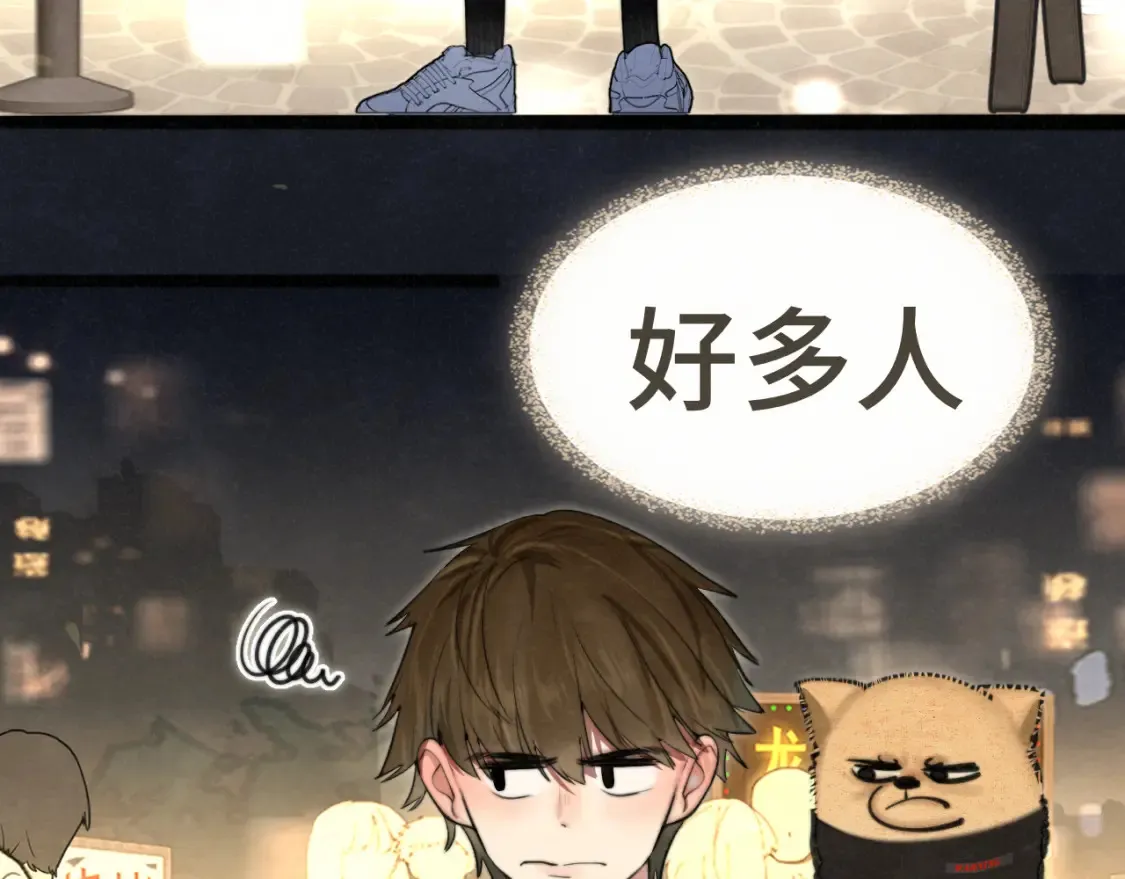 第115话永不凋谢的花84