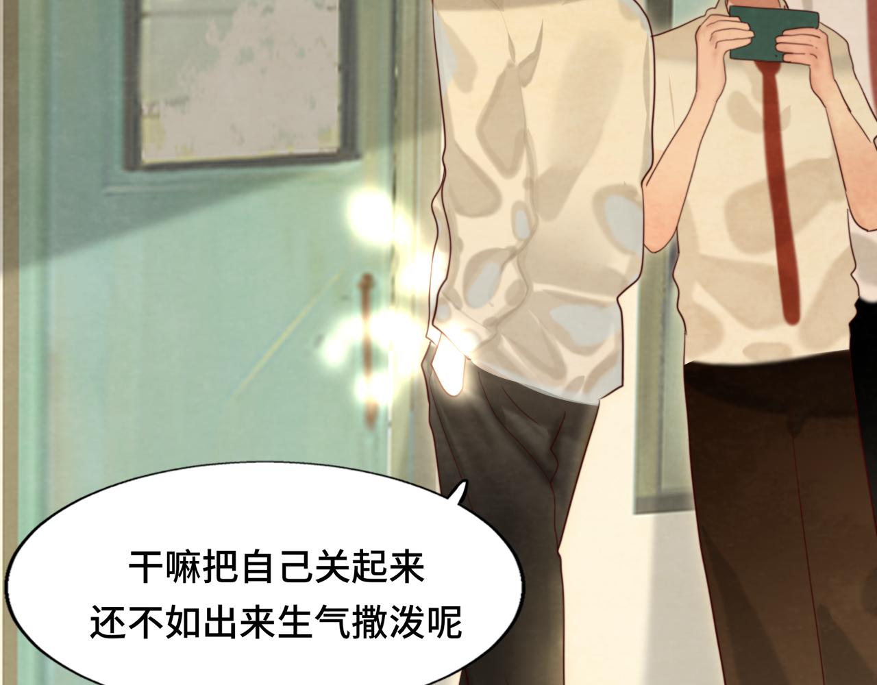 第71话 后劲172