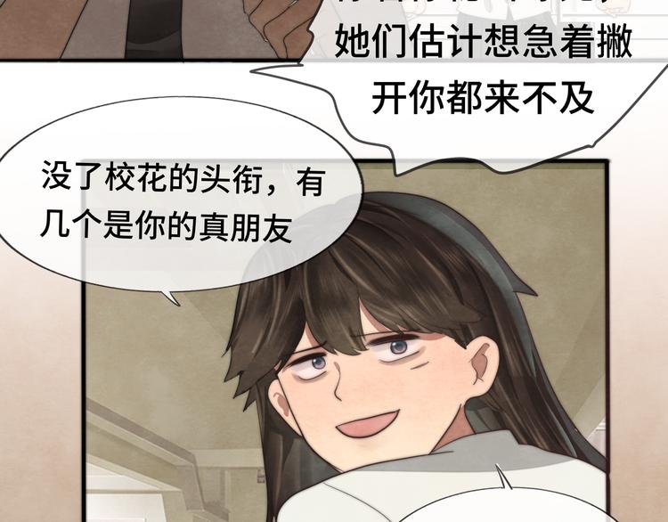 30 误会57
