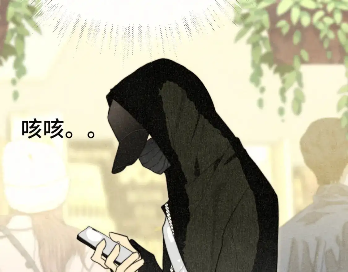 108买书要注意隐蔽！154