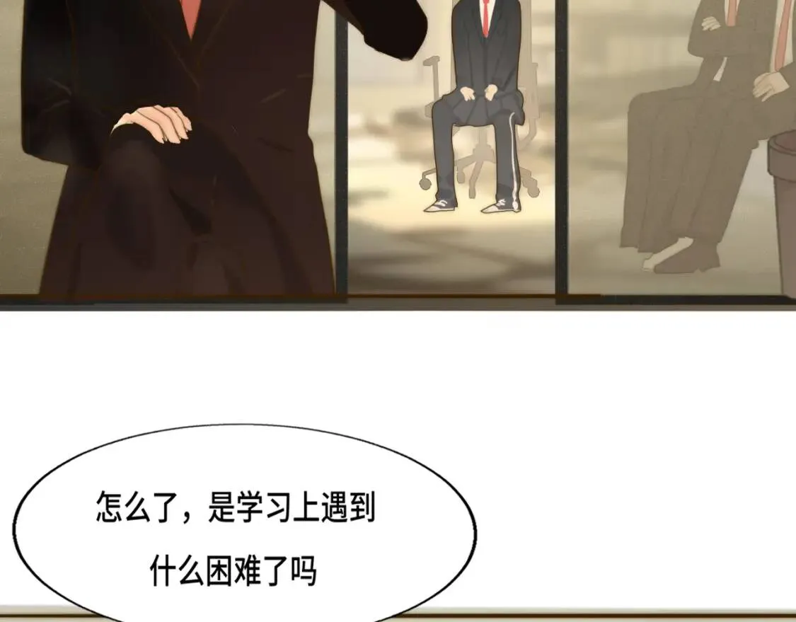 第55集 你有秘密吗60