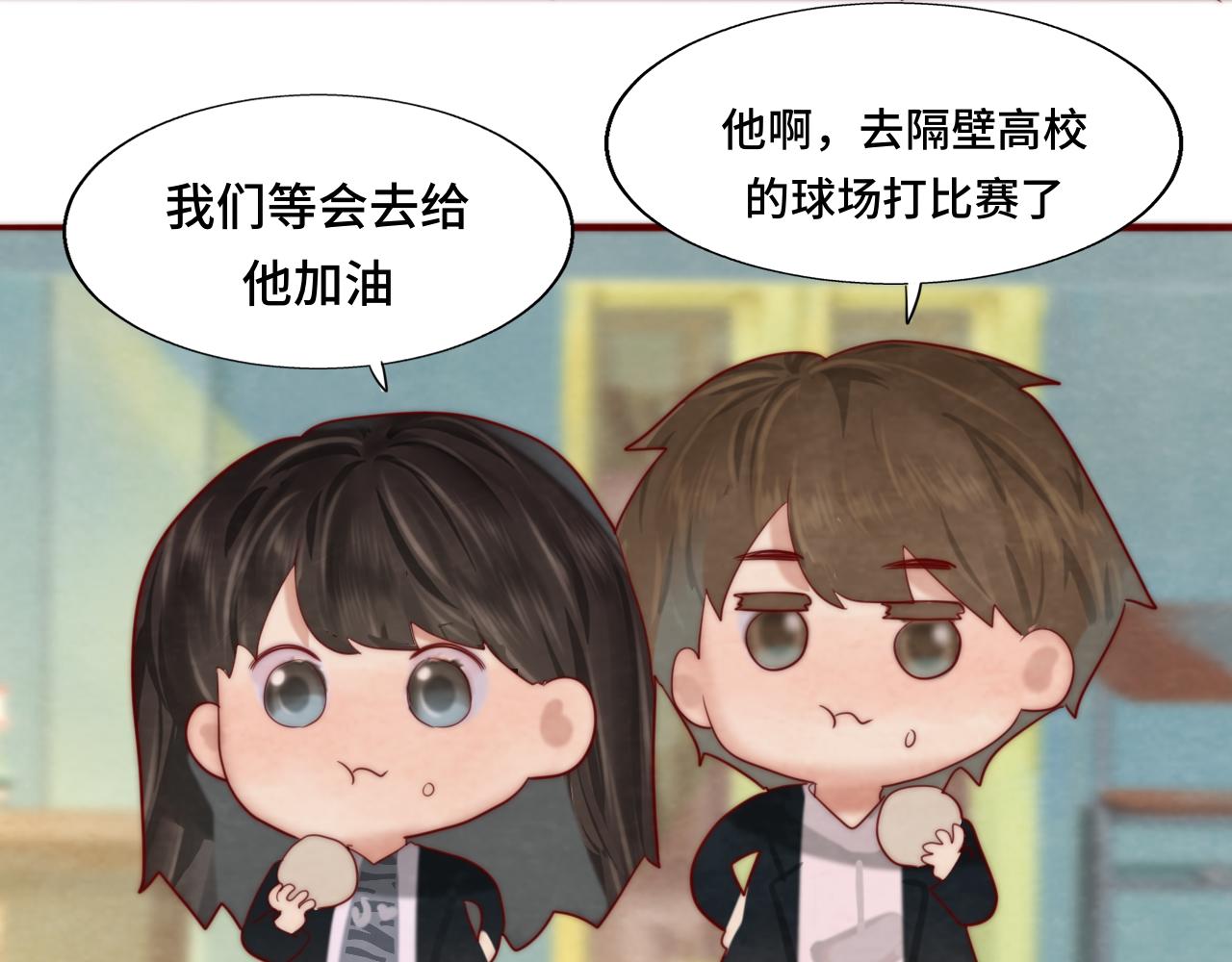 第54话 可怕的良小小78