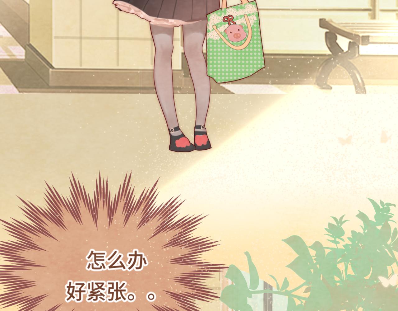 第54话 可怕的良小小30