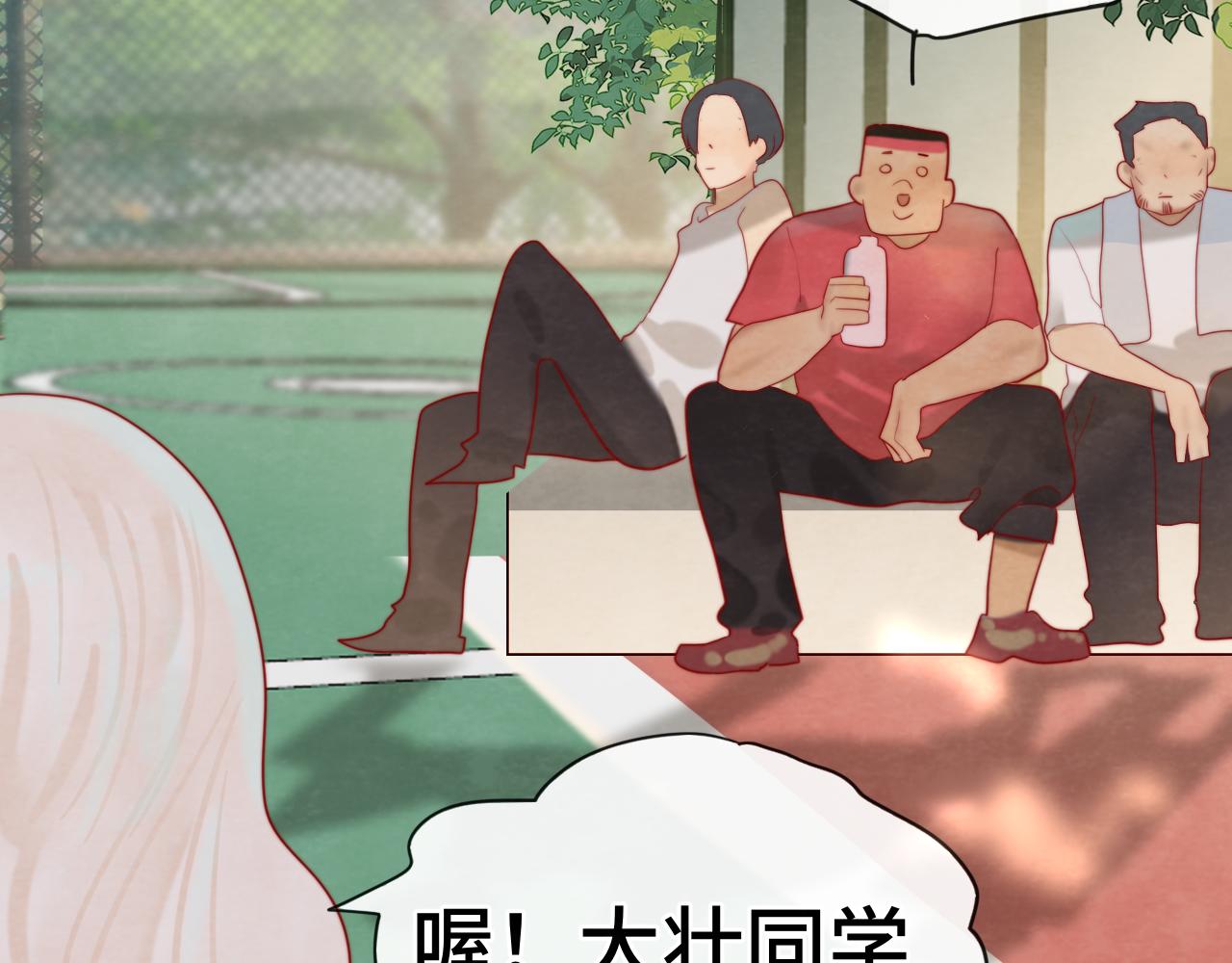 第57话我的爸爸是黑社会？36