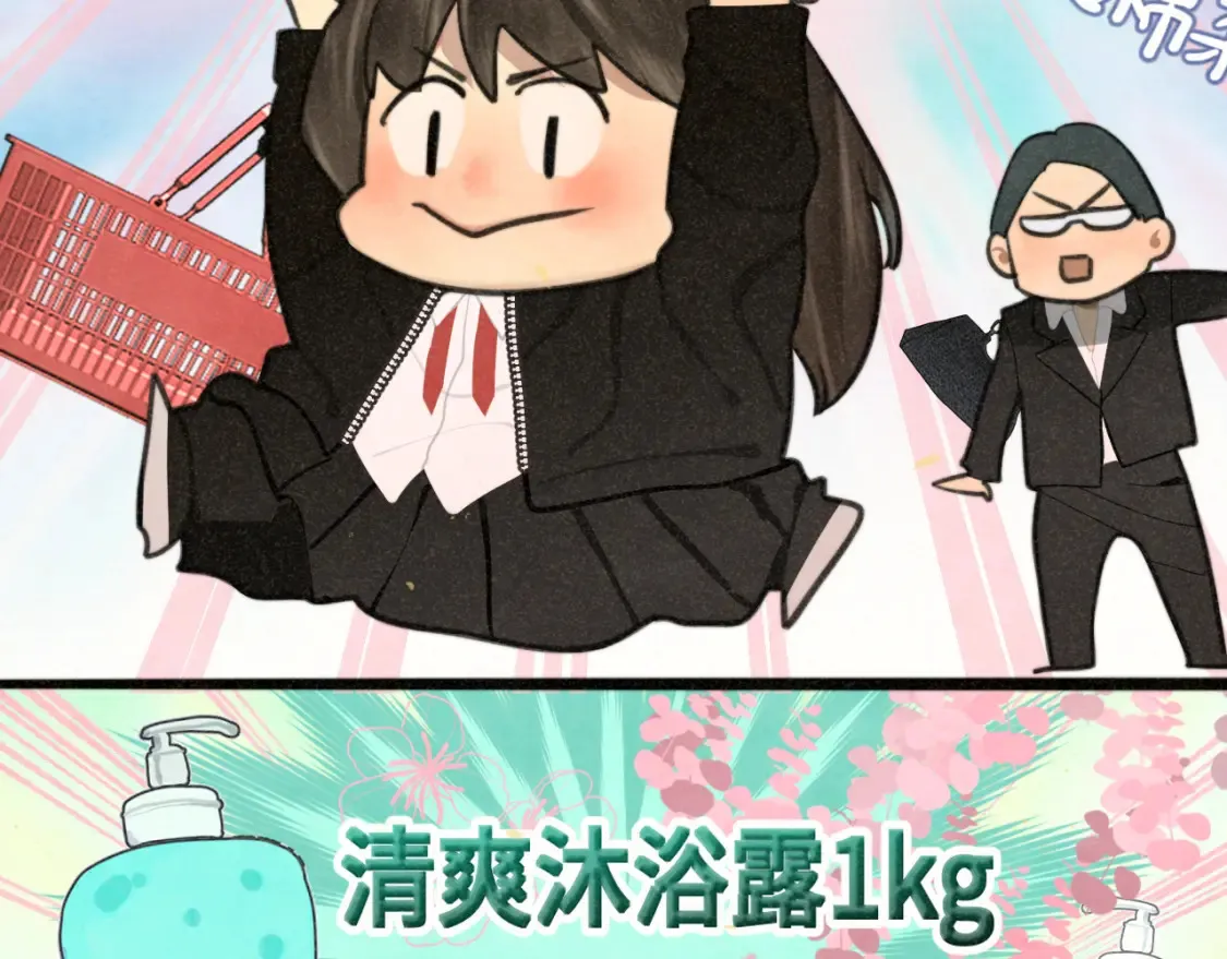 第107话女儿要富养67
