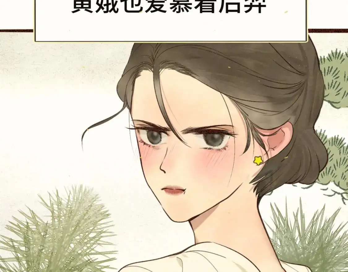 105月饼要吃正版的35