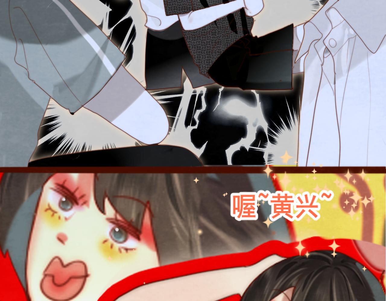 第59集辣妹身材速成154
