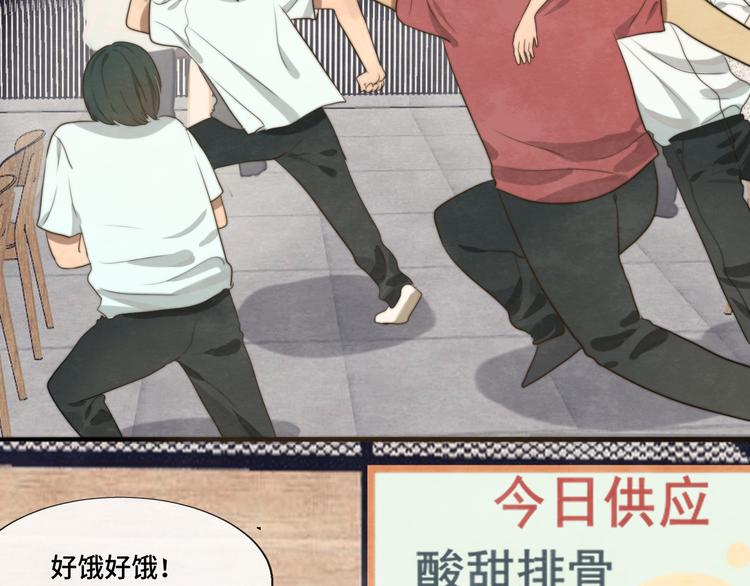 30 误会23