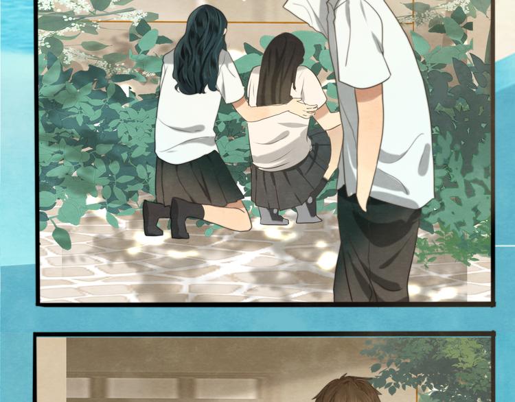 第31话不可以让女孩子掉眼泪85