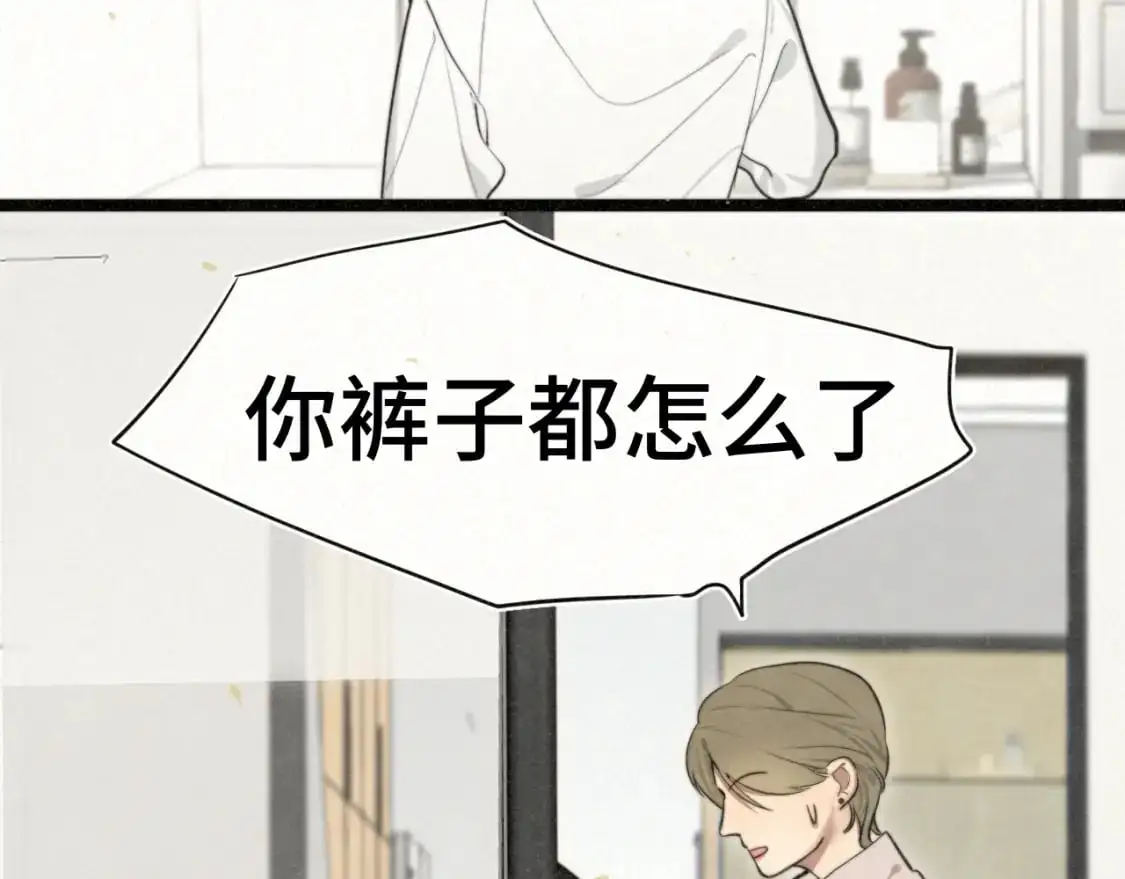 110话 生活破破烂烂小狗缝缝补补8