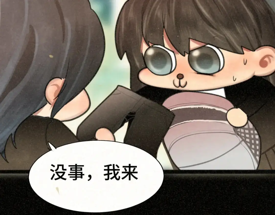 110话 生活破破烂烂小狗缝缝补补166
