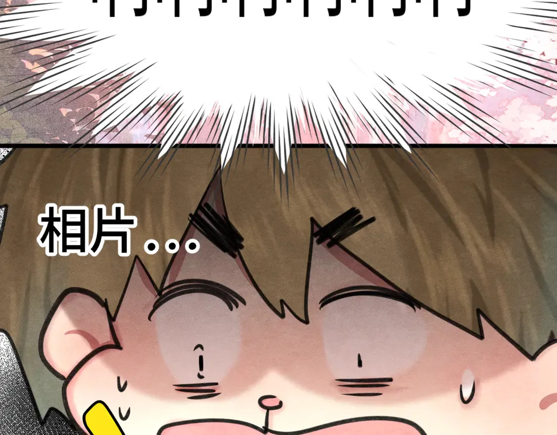 第119话小狗的反击39