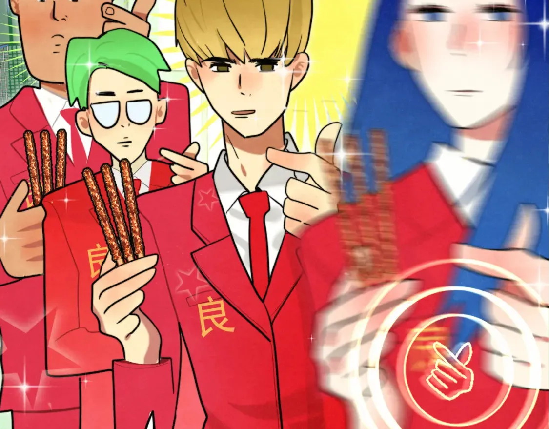 第117话 喜欢你的罪证11