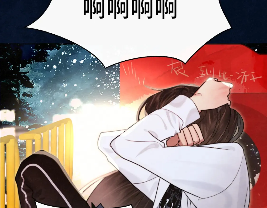 第115话永不凋谢的花114
