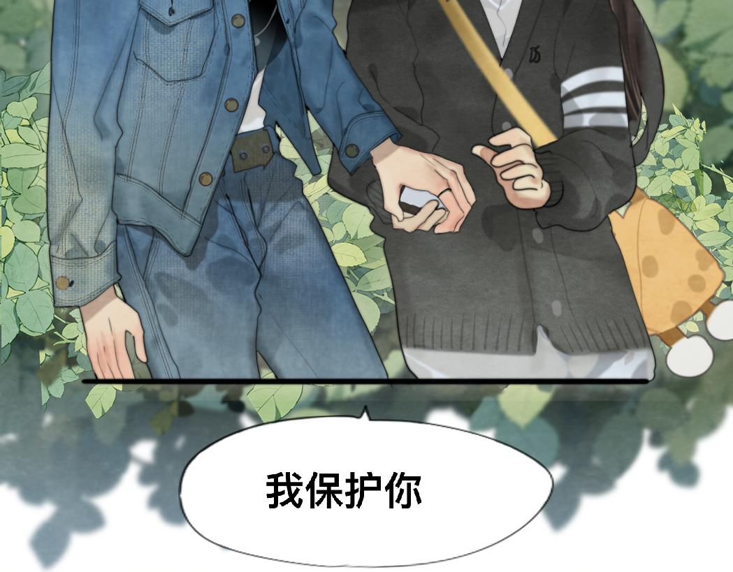 第74话　约会大作战124