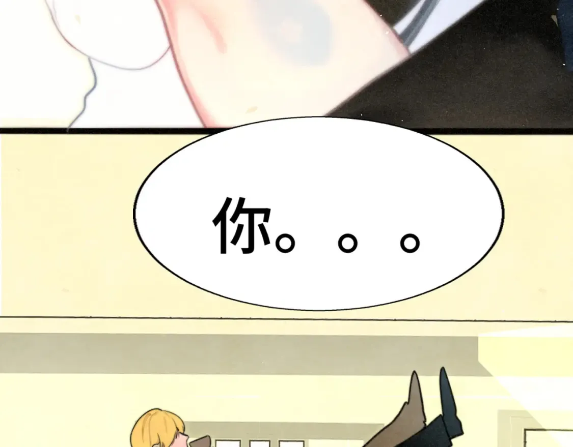 第116集炽热是青春的花语30