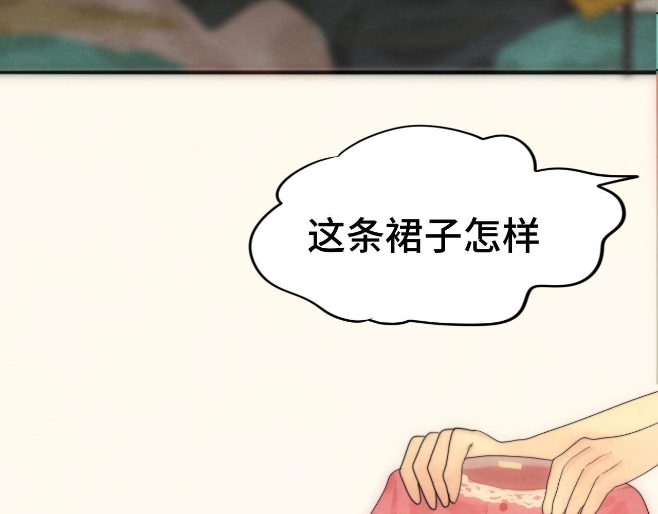 第64话 我的妈妈宇宙第一好148