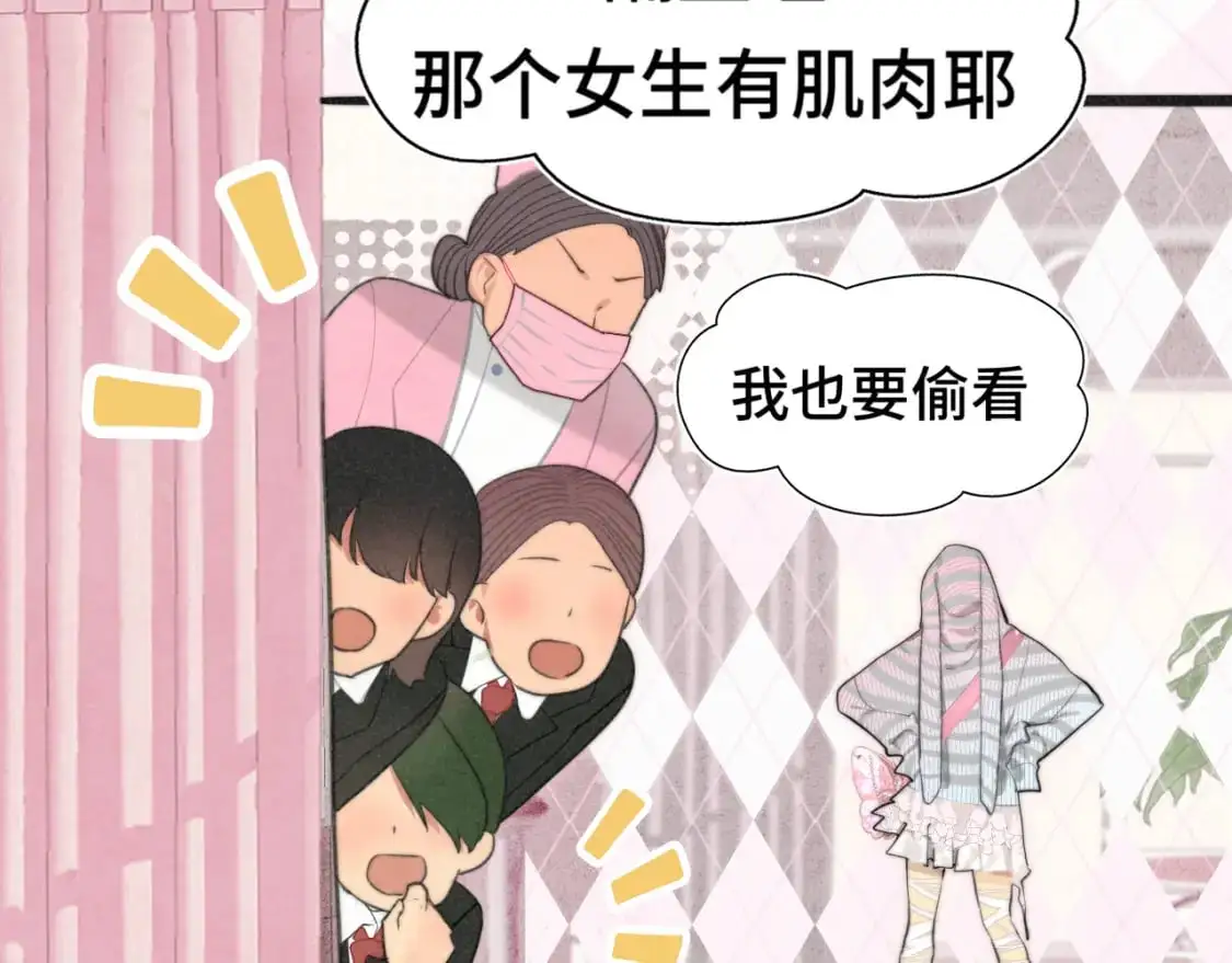 106体检要脱光？？102