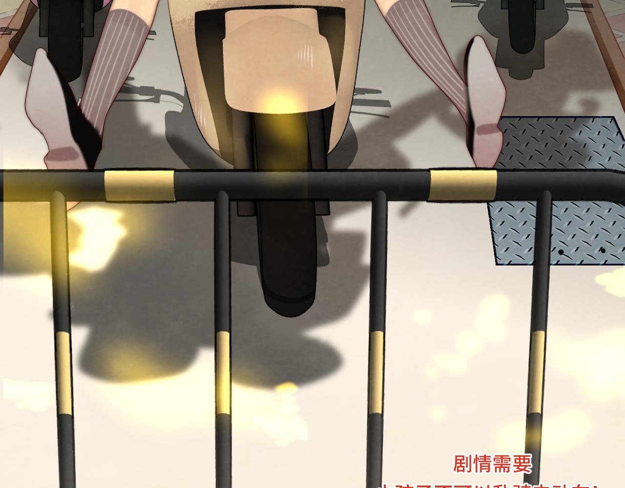 第60集 夏日野餐28