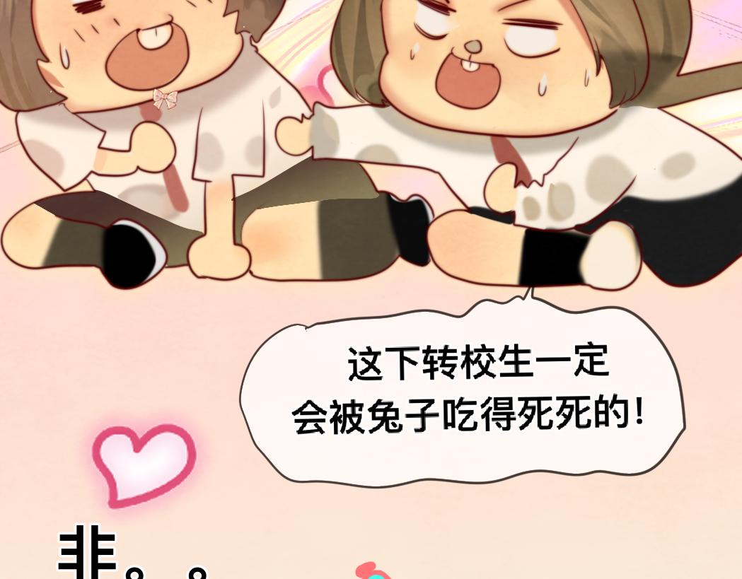 第71话 后劲129