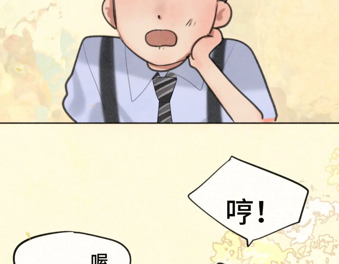 第92集淑女的反击139