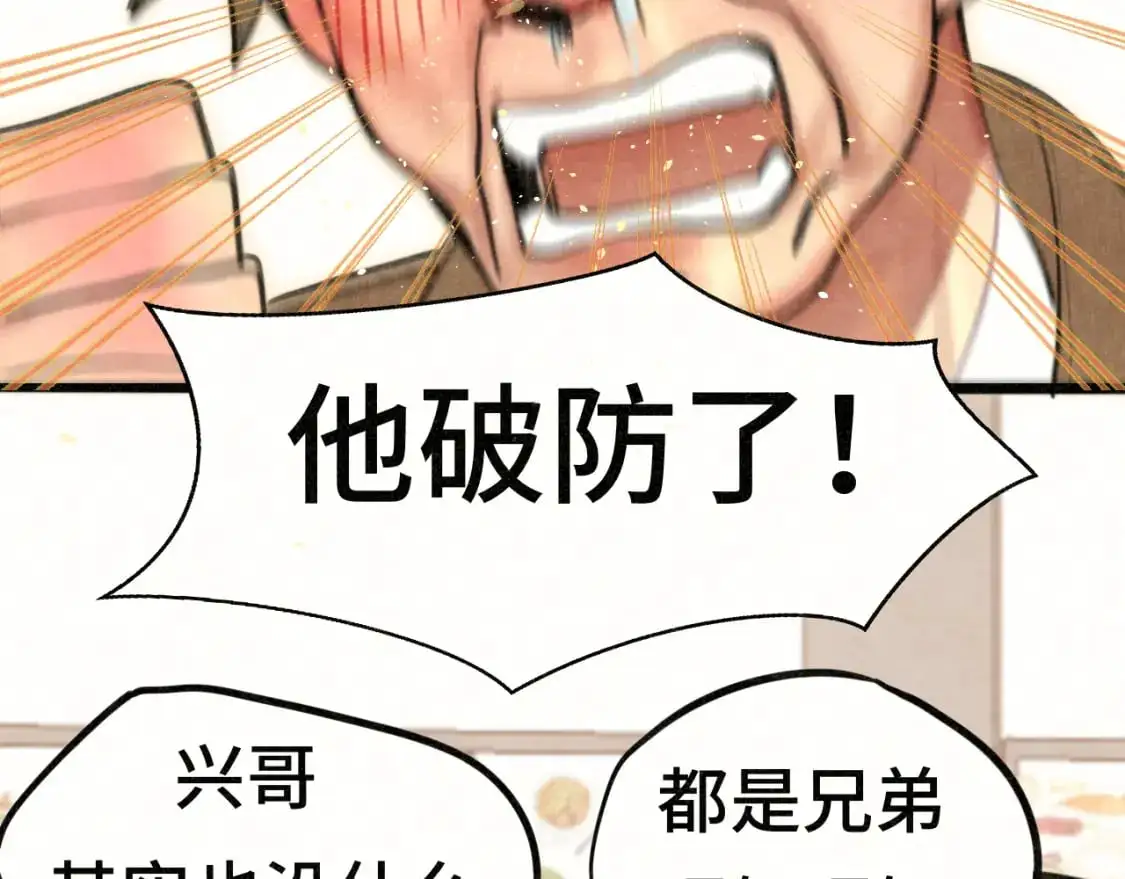 108买书要注意隐蔽！112