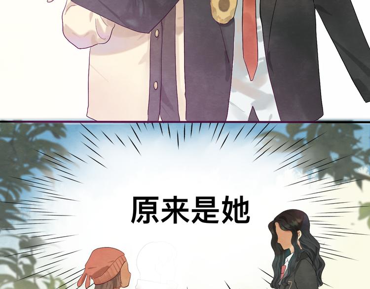 第16话 茶艺大战 一触即发68