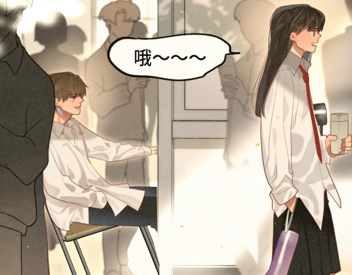 第84话情窦初开24