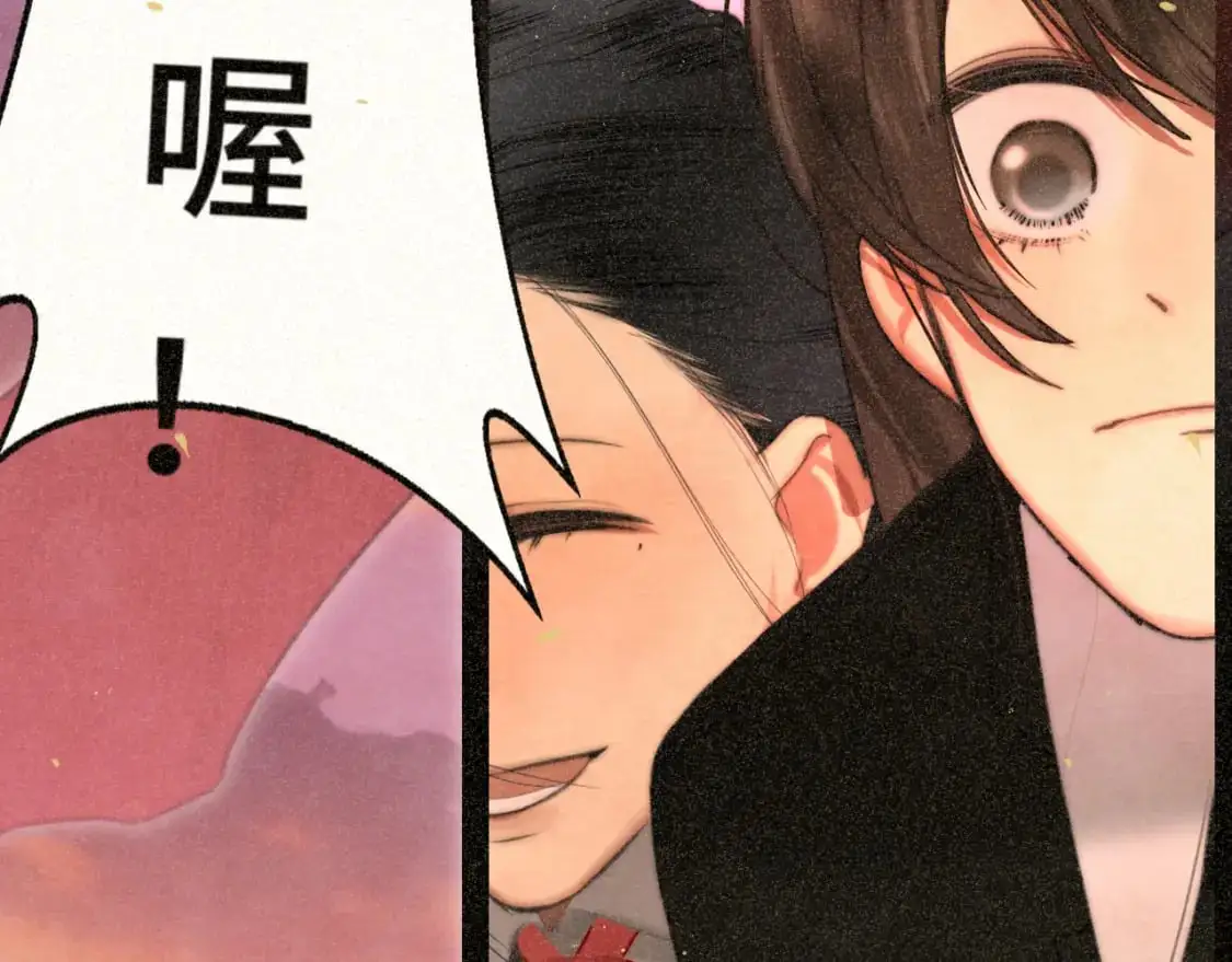 第104话 晚风 晚霞 晚自习123