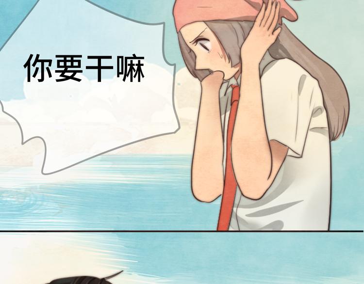 第29话 我们是坏小孩89