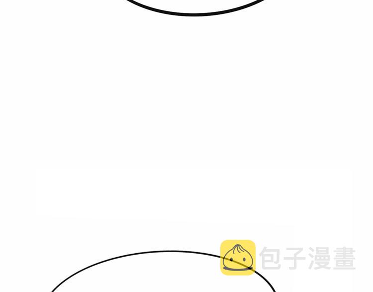第3话 谁是美妆达人（下）13