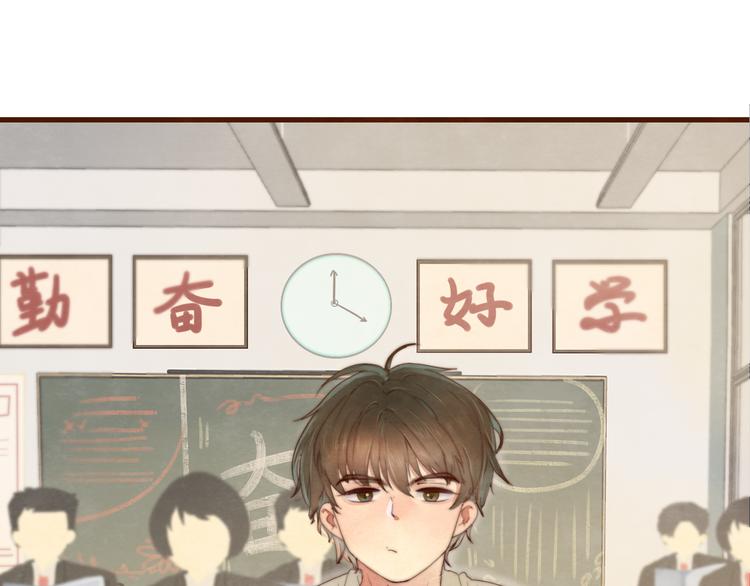 第23话 兄弟反目 场面激烈29