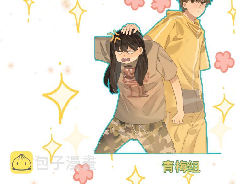 第35话 公主和女王212