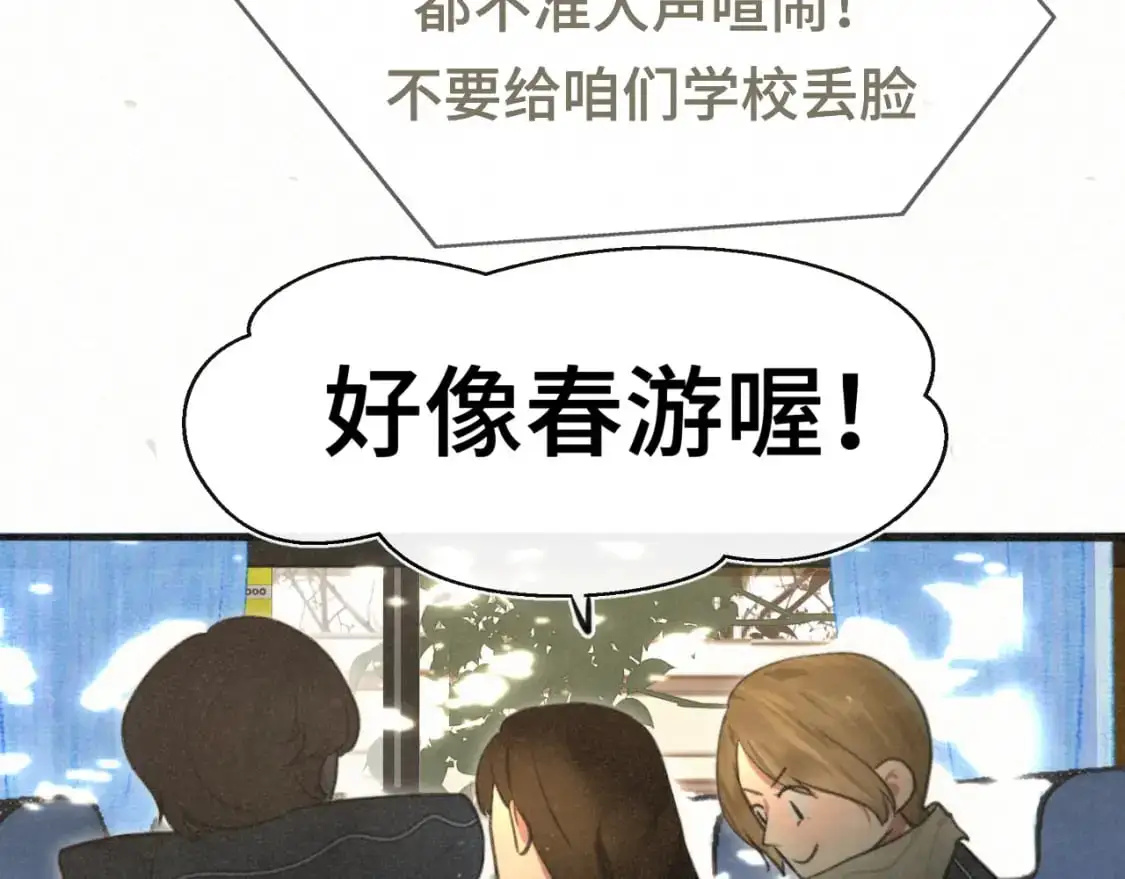 106体检要脱光？？10