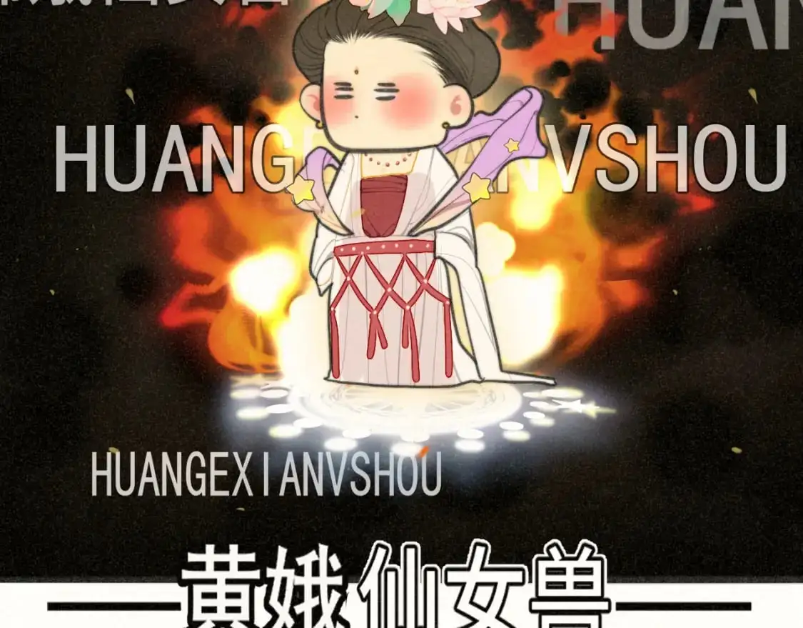 105月饼要吃正版的84
