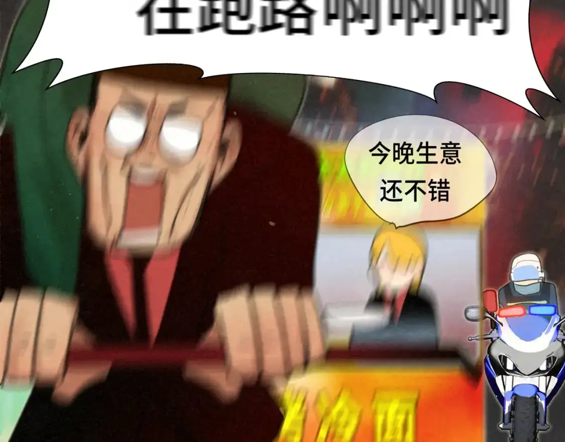 112圣诞老人的礼物是偷偷摸摸的133