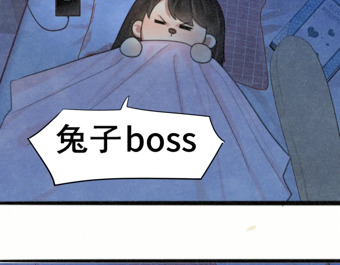 103春梦降临89