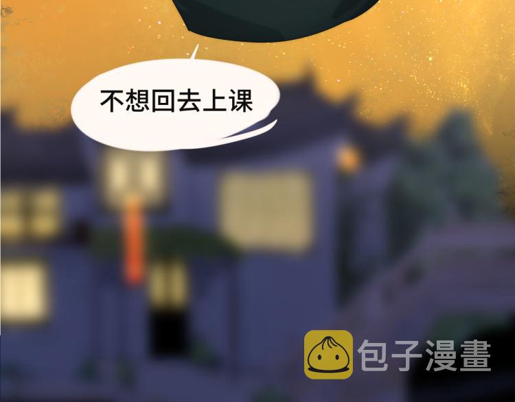 第37话夏天就是西瓜朋友和烟花147