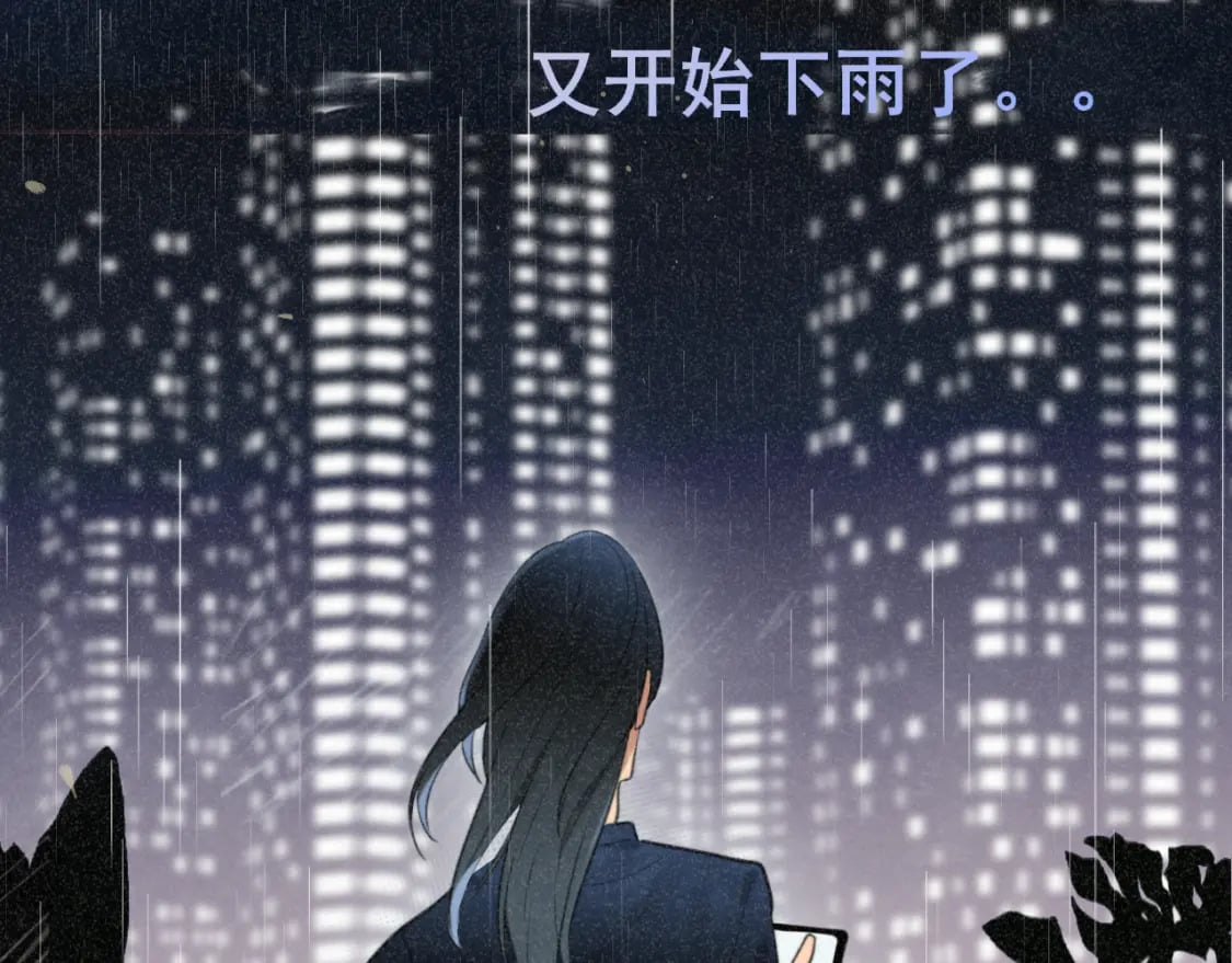 第101话 三个妈咪一台戏105