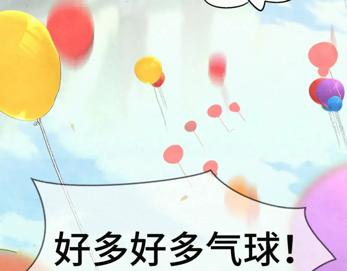 110话 生活破破烂烂小狗缝缝补补151